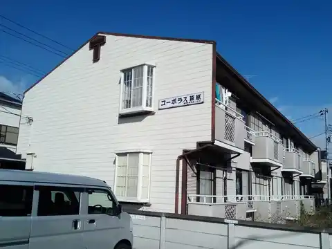 コーポラス萩原