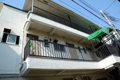 小島マンション
