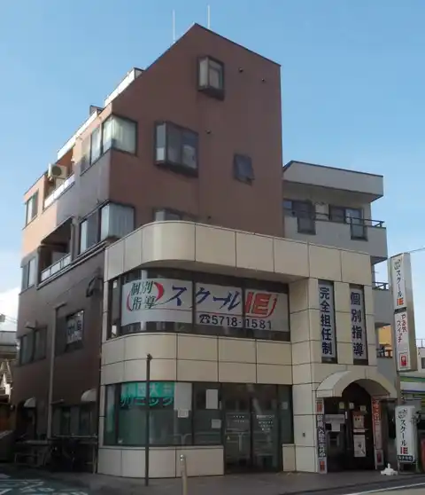 ハウスタカ