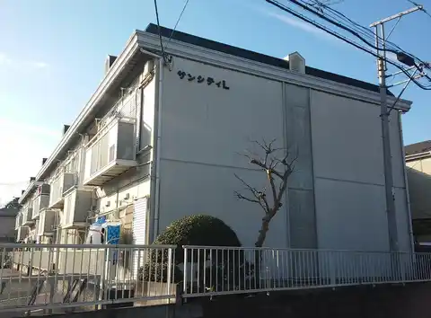 サンシティL