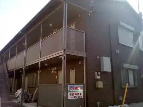 カサ・デ・アリカ