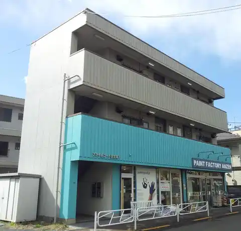 プライムコート富士森1