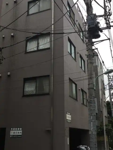 オーキッドフラッツ中目黒