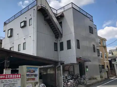 KKマンション
