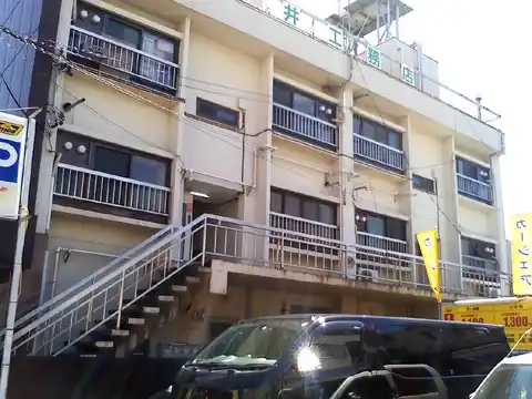 石井ビル