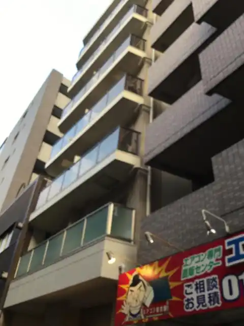 ハイシティ三軒茶屋