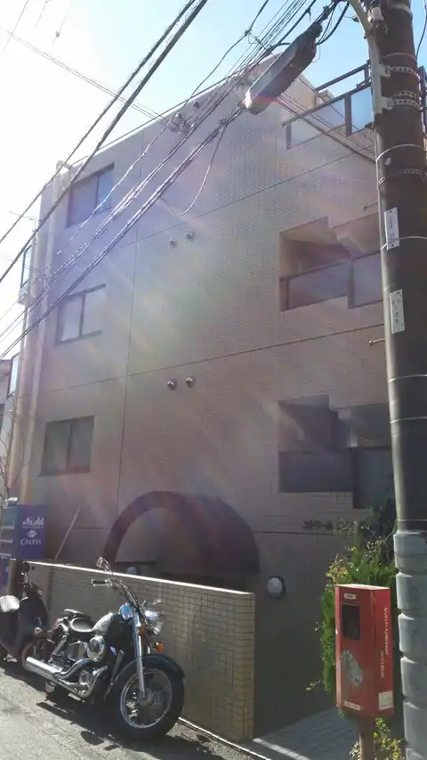 エトワール山王