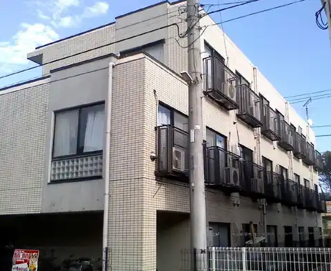 Stagea Plus Hachiōji