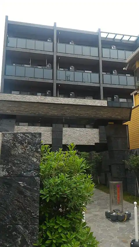 ガーラ・ヒルズ新宿