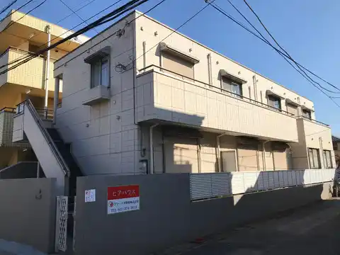 ピアハウス