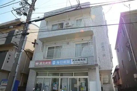 三恵コーポ
