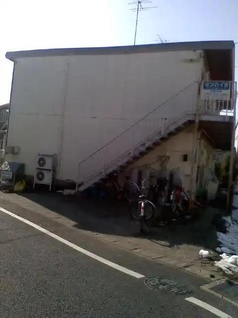 サンハイツ