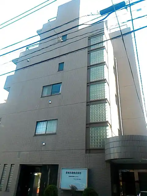 ナカタハウス