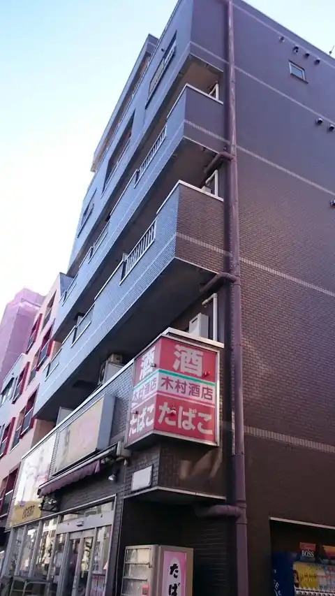 ロアデロア