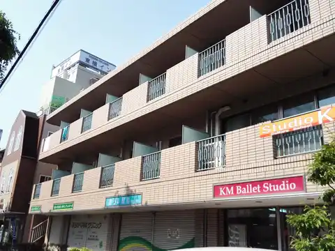 エステート共和