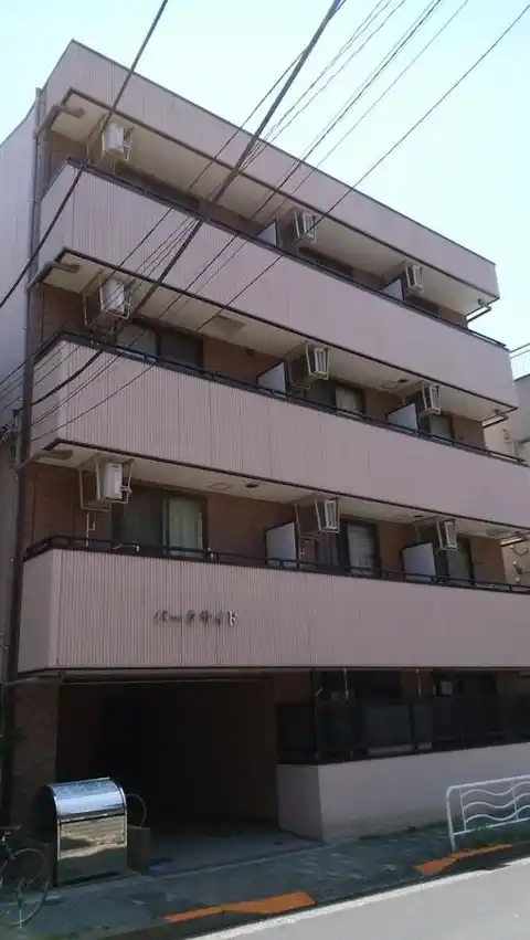 パークサイド