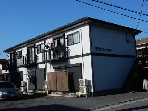 マロンフィールド