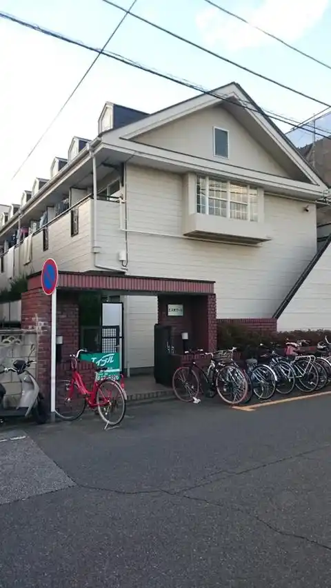 エスポワール