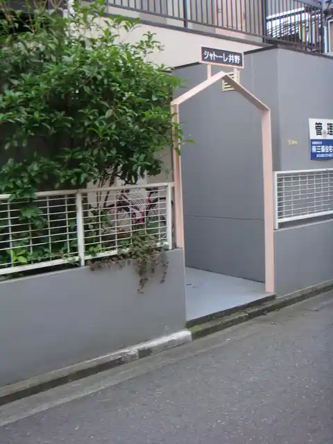 シャトーレ井野