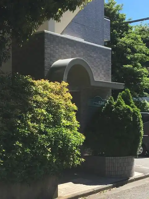 ソナーレ高野台
