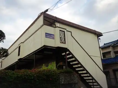 グランドゥール中浦和