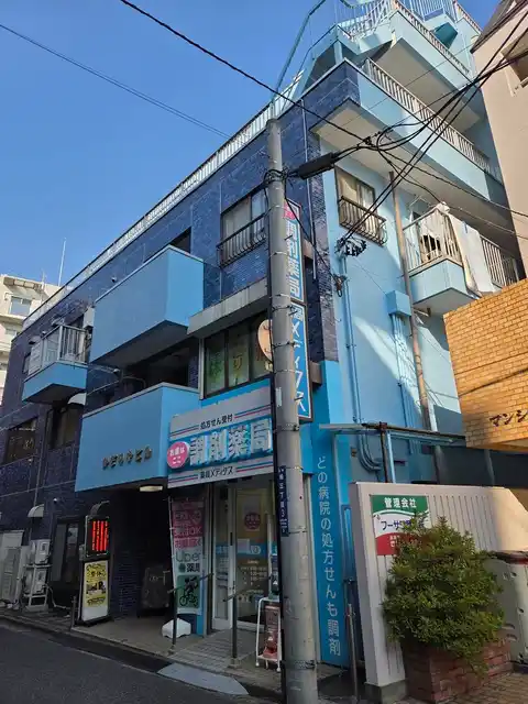 かざりやビル