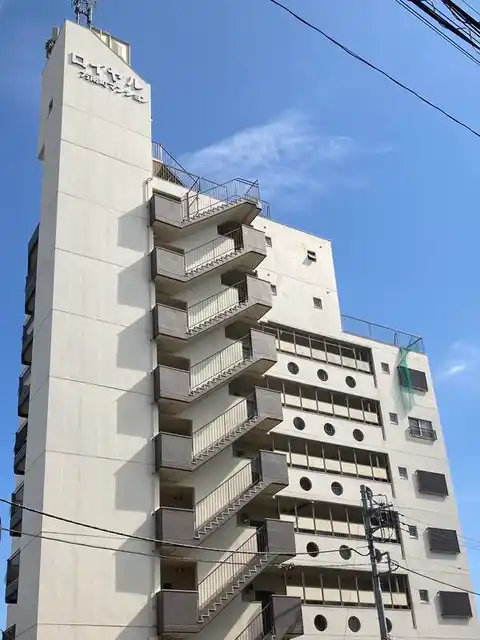 ロイヤル方南町マンション