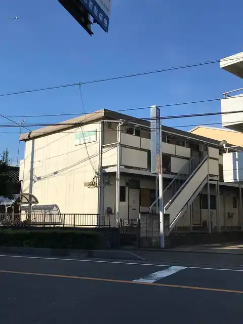 シティハイムラメール