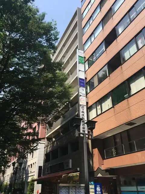 ヴィバーチェなみき