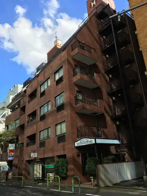 半蔵門ハイム