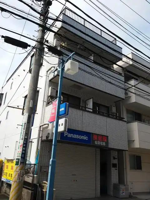 メゾン・ドブランシュ