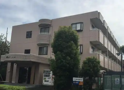 メビウスセイワ