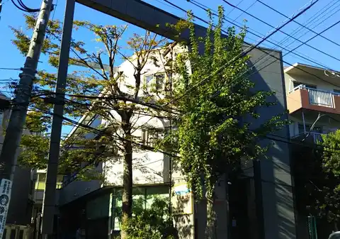 ステートサイド鷺沼