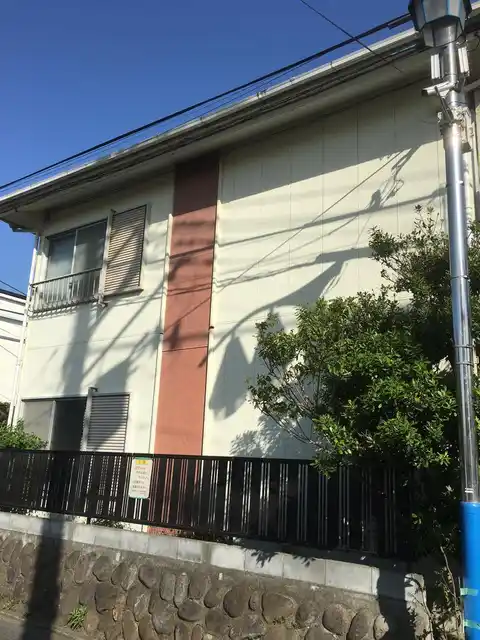 ビラ鵠沼