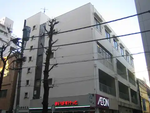 徳永関内ビル