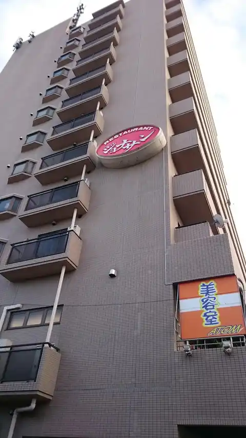 ネオプロミネンス
