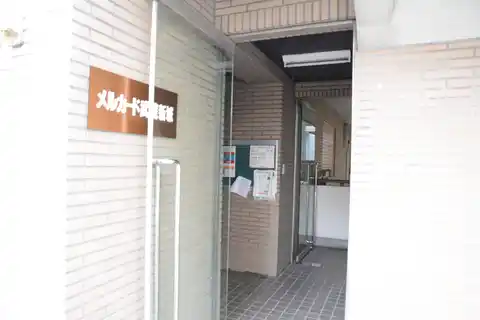 メルカード武蔵新城
