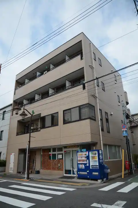 アユーラ二葉