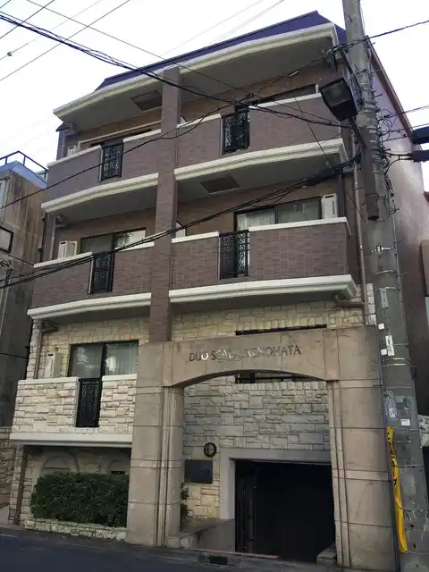 デュオ・スカーラ池之端