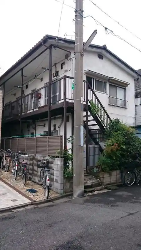 末広荘