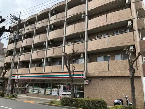 Platy光が丘
