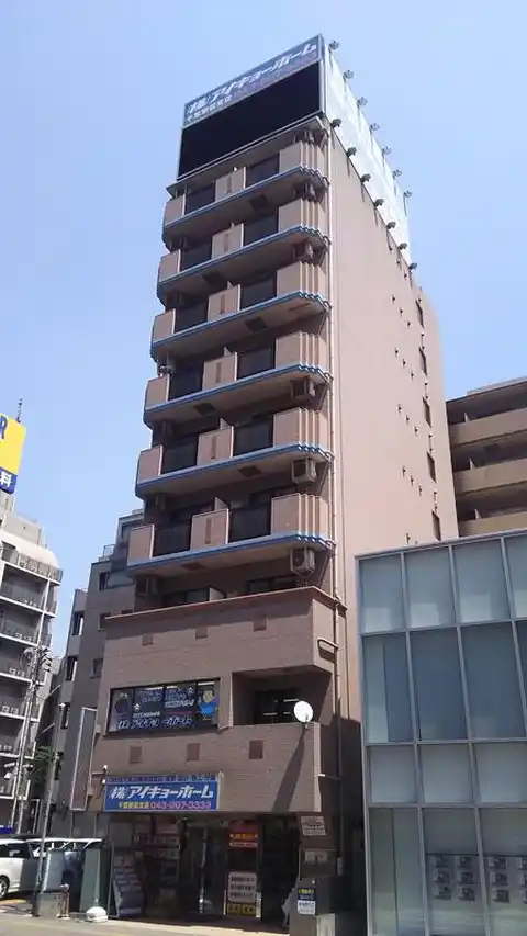 第3ライブリービル