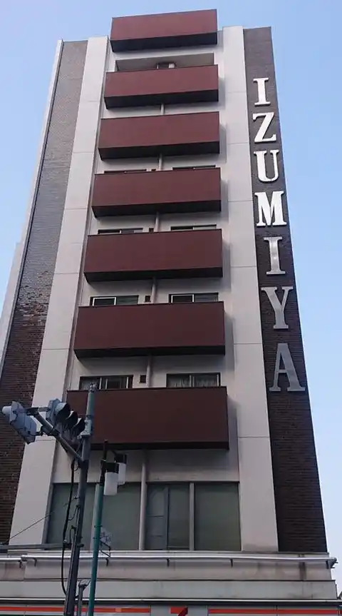 マンション泉泉屋ビル