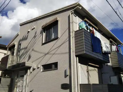 アルスターハウス
