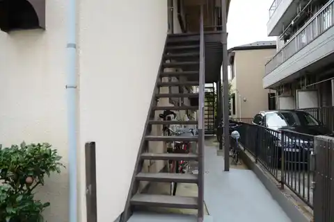 今井荘