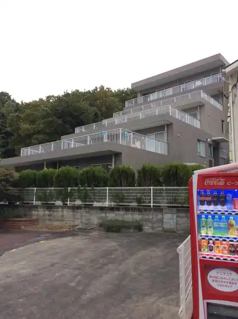 グリンピア