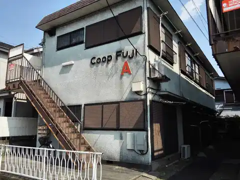 コーポフジA