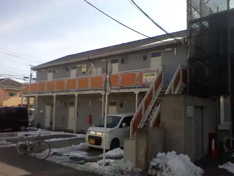 サンハウス相南