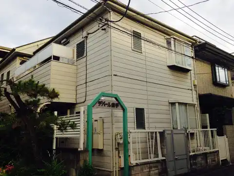 デパール鹿手