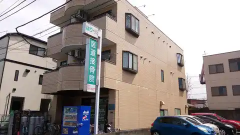 ウィンドミル